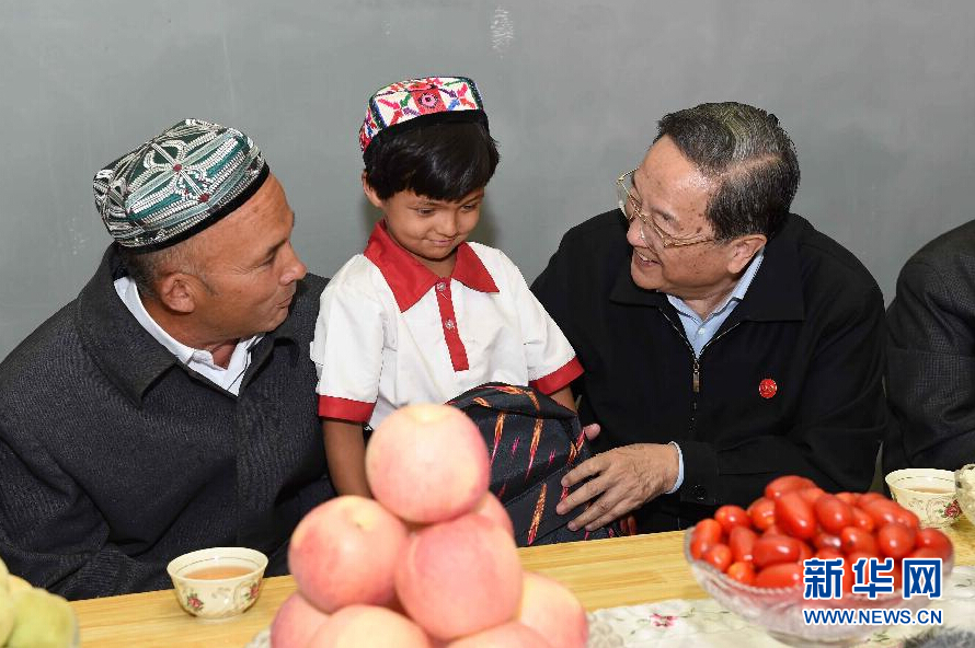俞正声:各族群众要像石榴籽一样紧紧抱在一起