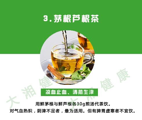 两湖两广成鼻咽癌“重灾区”