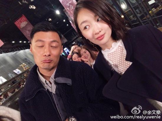 余文乐和周冬雨搭档录节目