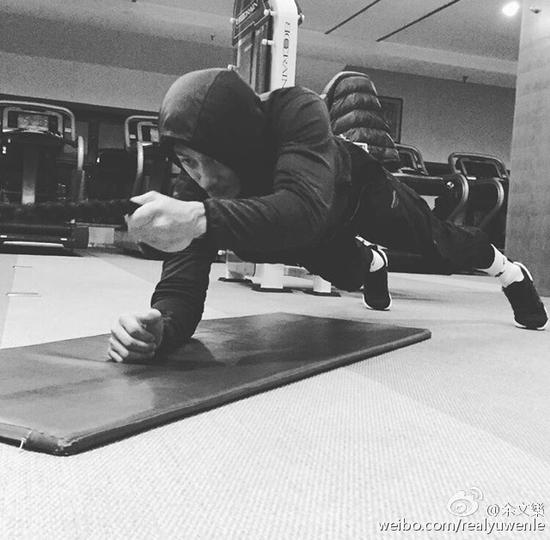 余文乐坚持健身