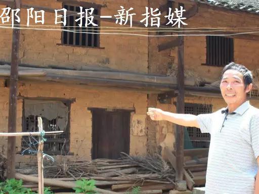 张小龙邵东老家身世探秘 祖屋祖坟亲邻逐一呈现