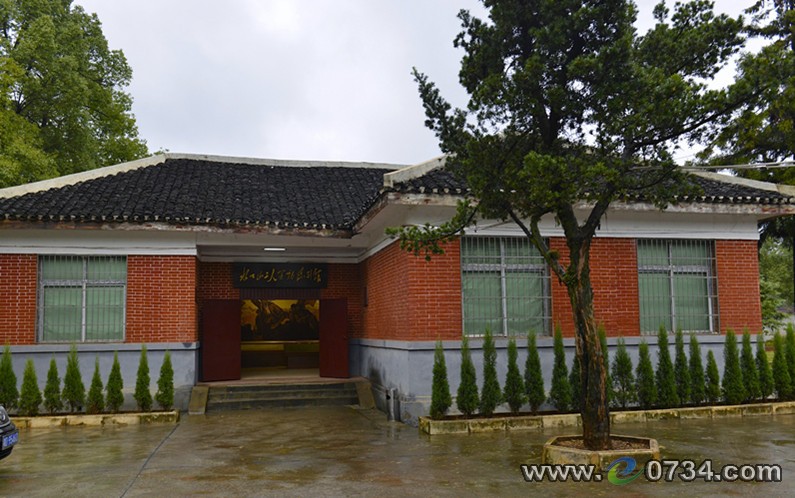 中国衡阳新闻网 www.e0734.com