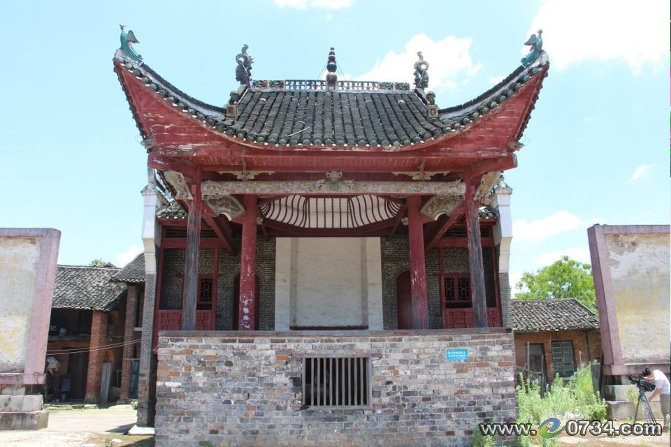 中国衡阳新闻网 www.e0734.com