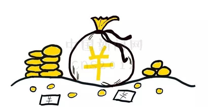 各方对中介佣金也要明确清楚,并有必要对交易失败后佣金的退还情况