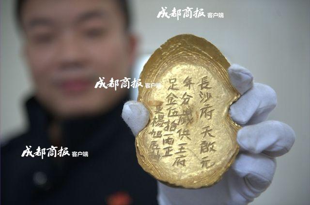 张献忠江口沉银被盗文物卖了3亿 一个印章800万