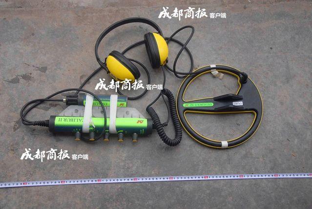 张献忠江口沉银被盗文物卖了3亿 一个印章800万