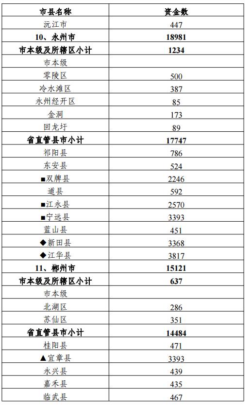 16145350f0i4.jpg