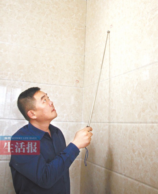 大门装歪墙体开裂 “野马装修”质量问题多(组图)