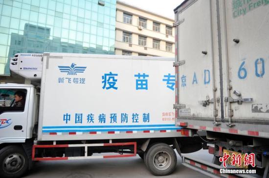 资料图 疫苗 中新社发 韦亮 摄