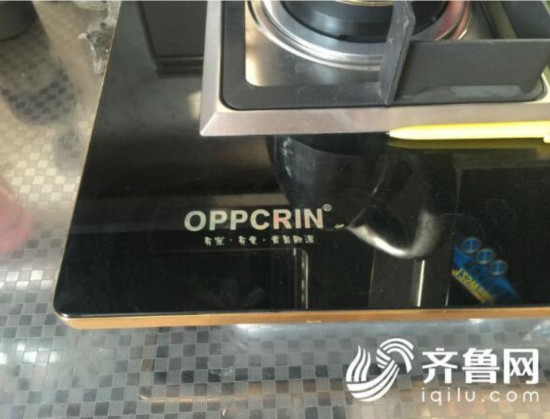 调查济南黄台家居广场乱象:“欧派”油烟机难辨真假