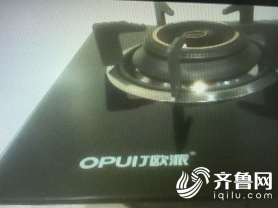 A0C75436-C7D9-4F82-8196-86DFFB4B970FAL0A001