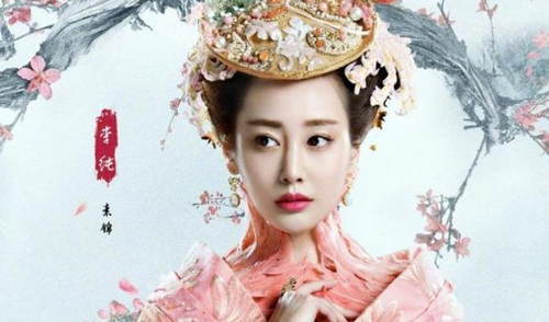 影版《三生》折颜来了