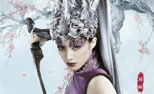 影版《三生》折颜来了