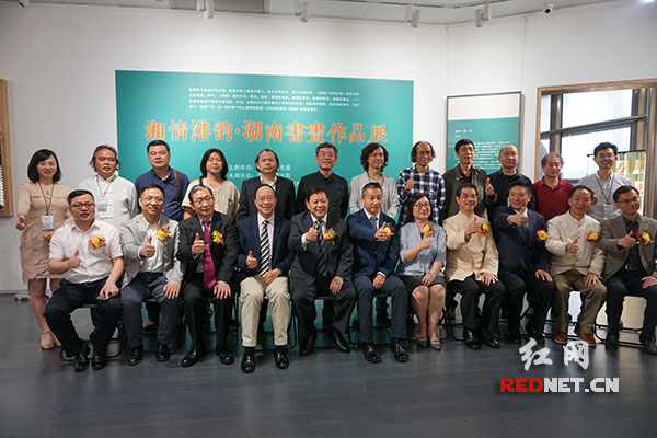 湖南赴港举办“湘情港韵”系列活动庆祝香港回归20周年