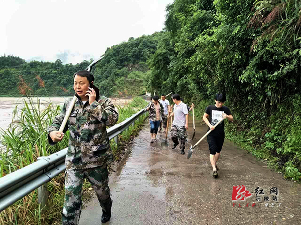 雨大灾重 沅陵奋力抗洪