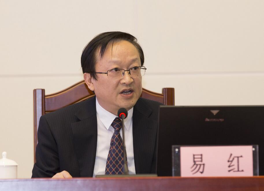易红任中南大学党委书记 新湖南www.hunanabc.com