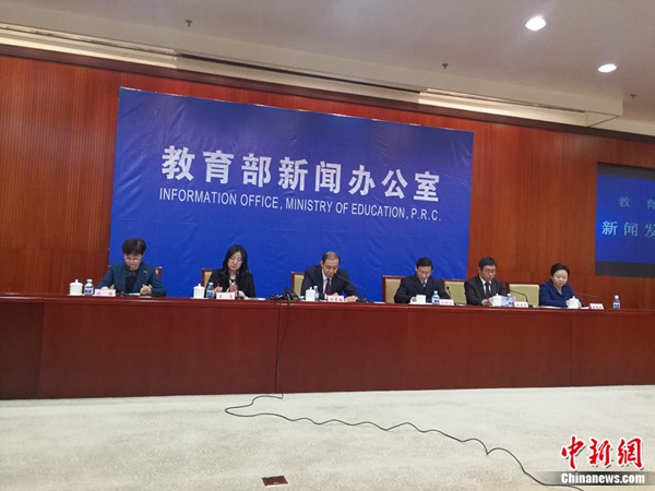11部门:情节恶劣校园欺凌可将实施欺凌学生转送工读学校 新湖南www.hunanabc.com
