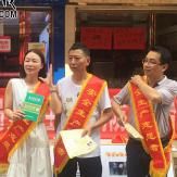 娄星区文体广新局禁毒消防宣传进社区