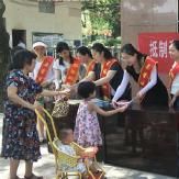 乐坪街道开展“进社区进家庭”禁毒宣传活动